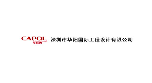 深圳市華陽國際工程設(shè)計(jì)有限公司