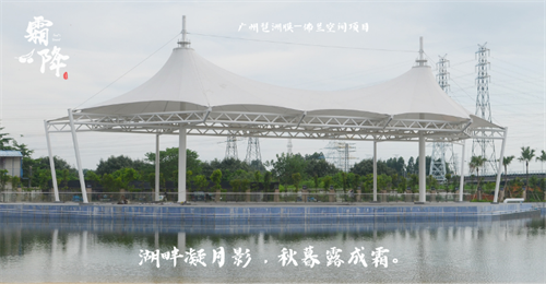 霜降已來，及時添衣莫著涼