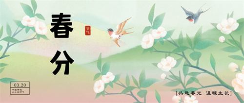 春分節(jié)氣，繁花盛開(kāi)，佛蘭空間帶您了解花形膜結(jié)構(gòu)建筑